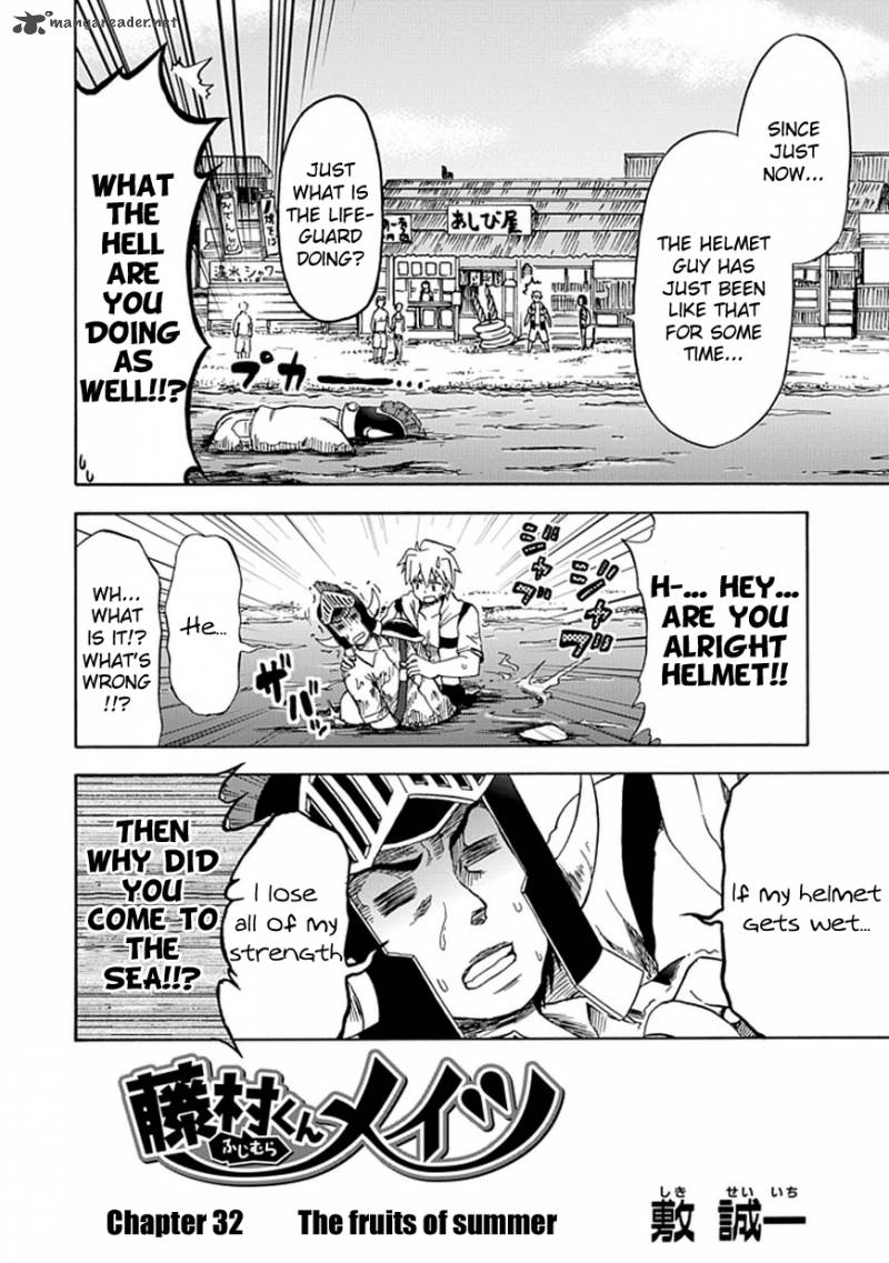 fujimura_kun_mates_32_2