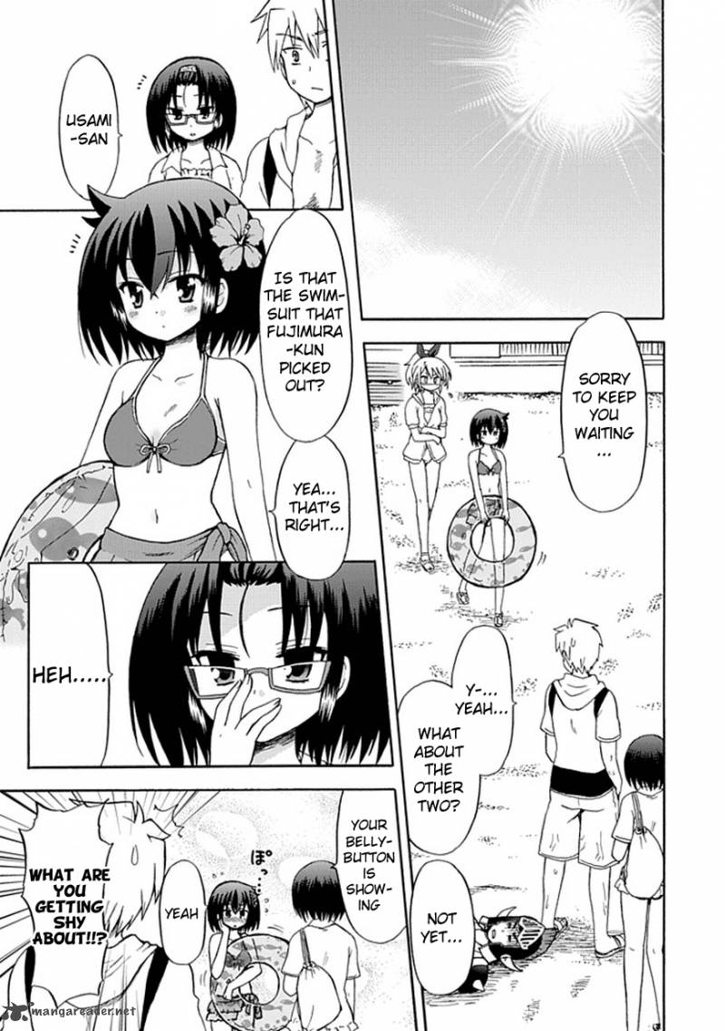 fujimura_kun_mates_32_3