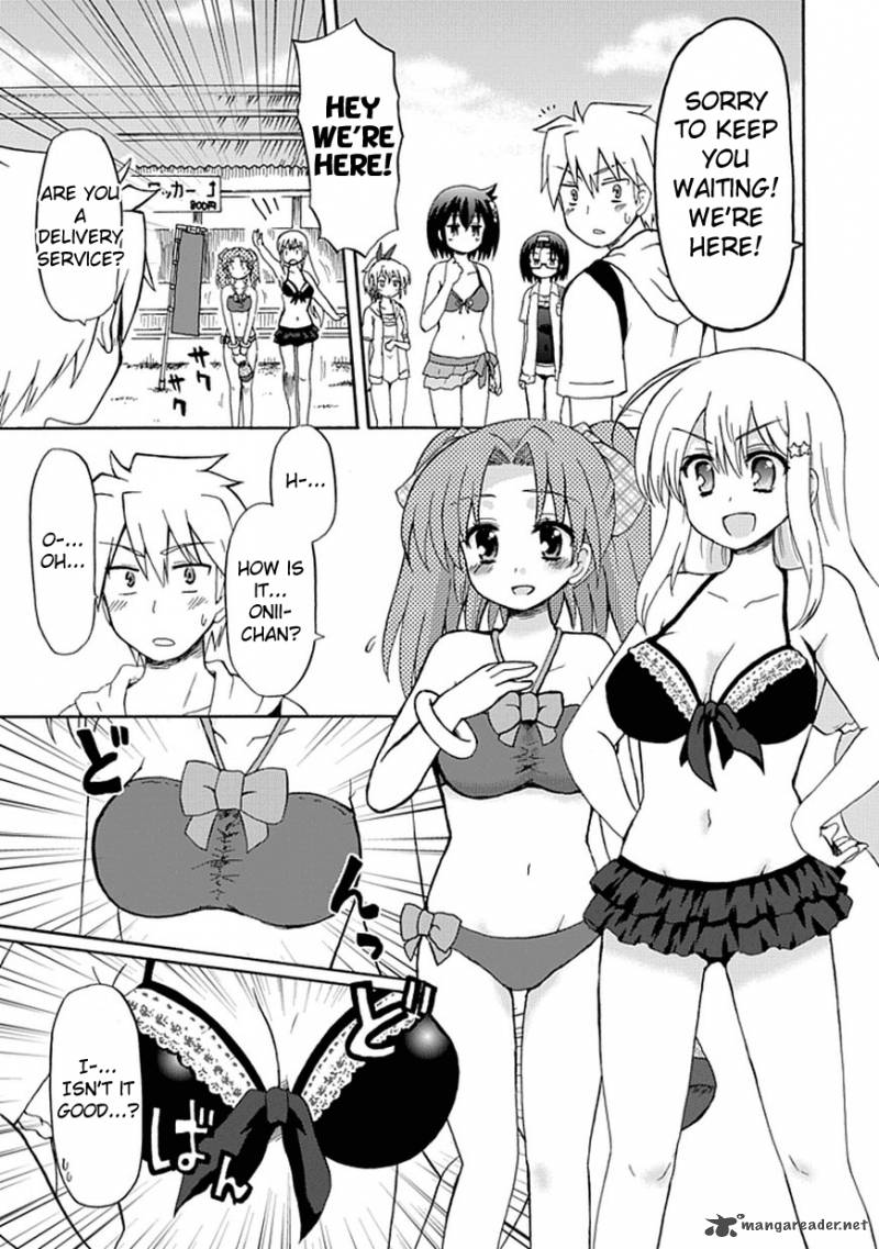fujimura_kun_mates_32_5
