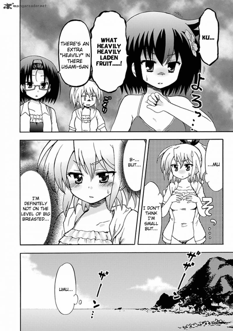 fujimura_kun_mates_32_6