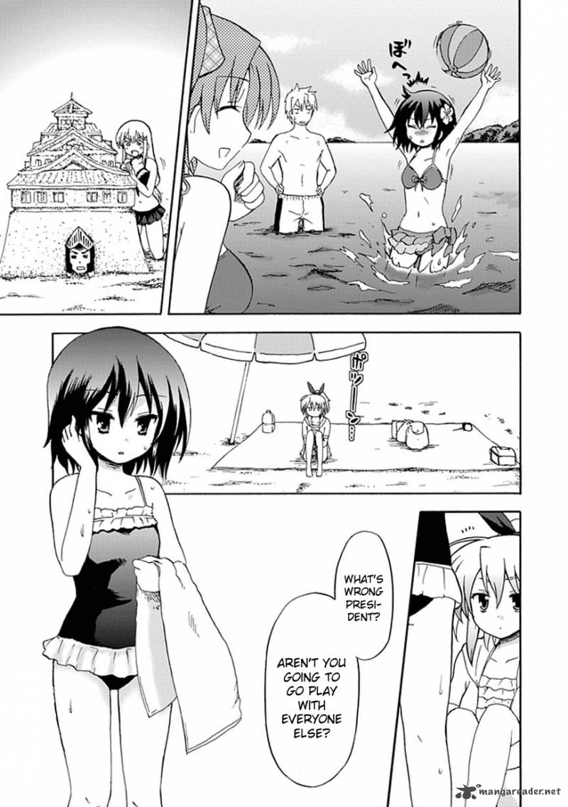 fujimura_kun_mates_32_7