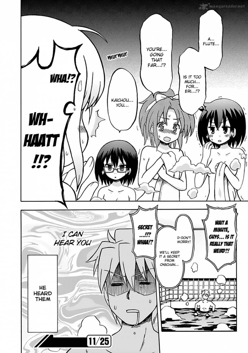 fujimura_kun_mates_34_12