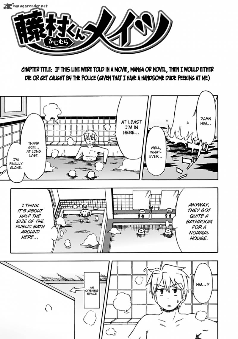 fujimura_kun_mates_34_5