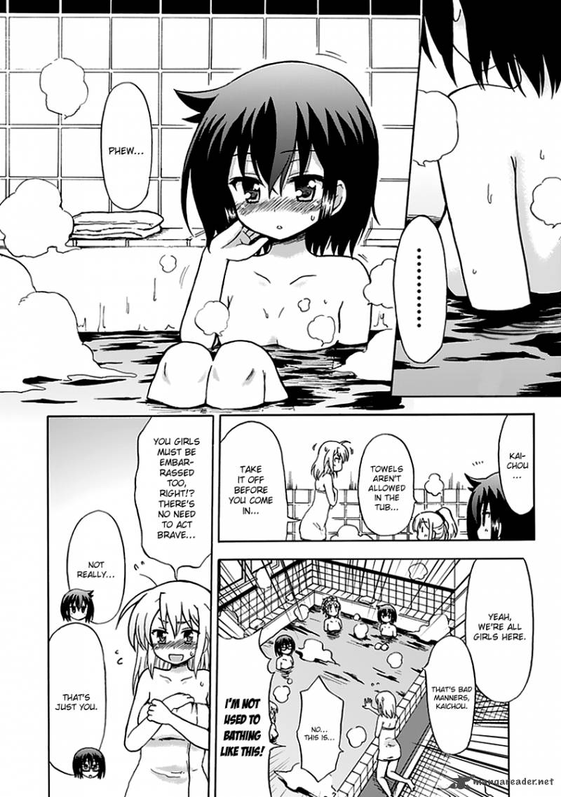 fujimura_kun_mates_34_6