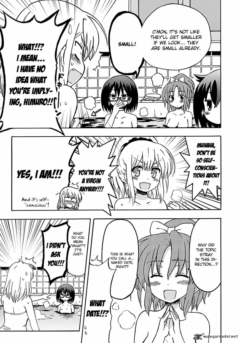 fujimura_kun_mates_34_7