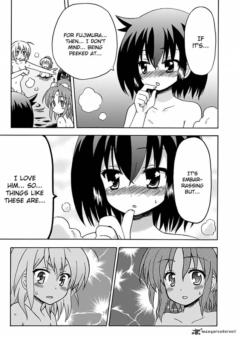 fujimura_kun_mates_34_9