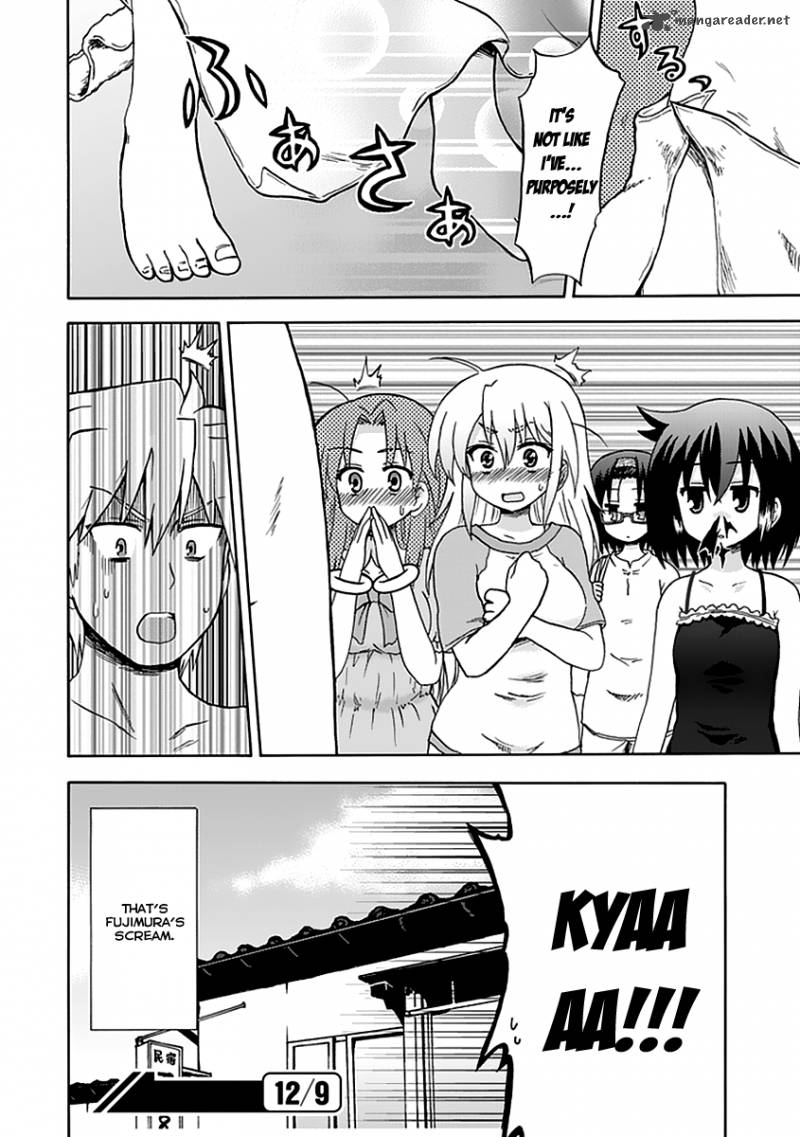 fujimura_kun_mates_35_14