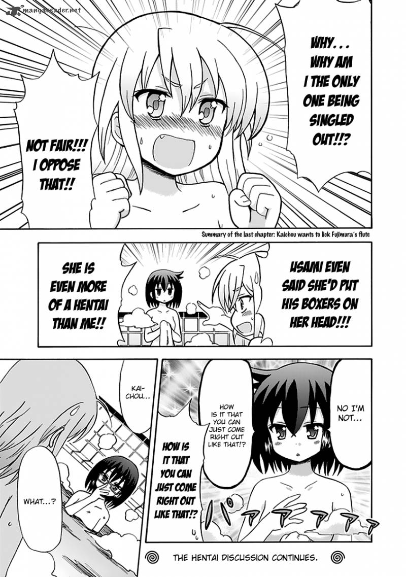 fujimura_kun_mates_35_3