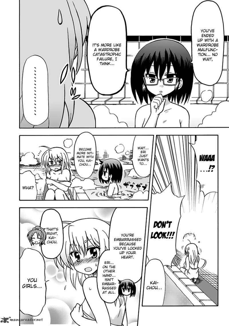 fujimura_kun_mates_35_4