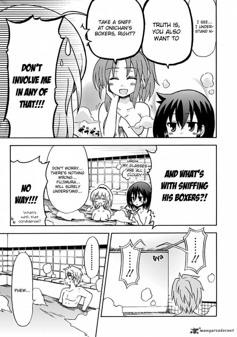 fujimura_kun_mates_35_5