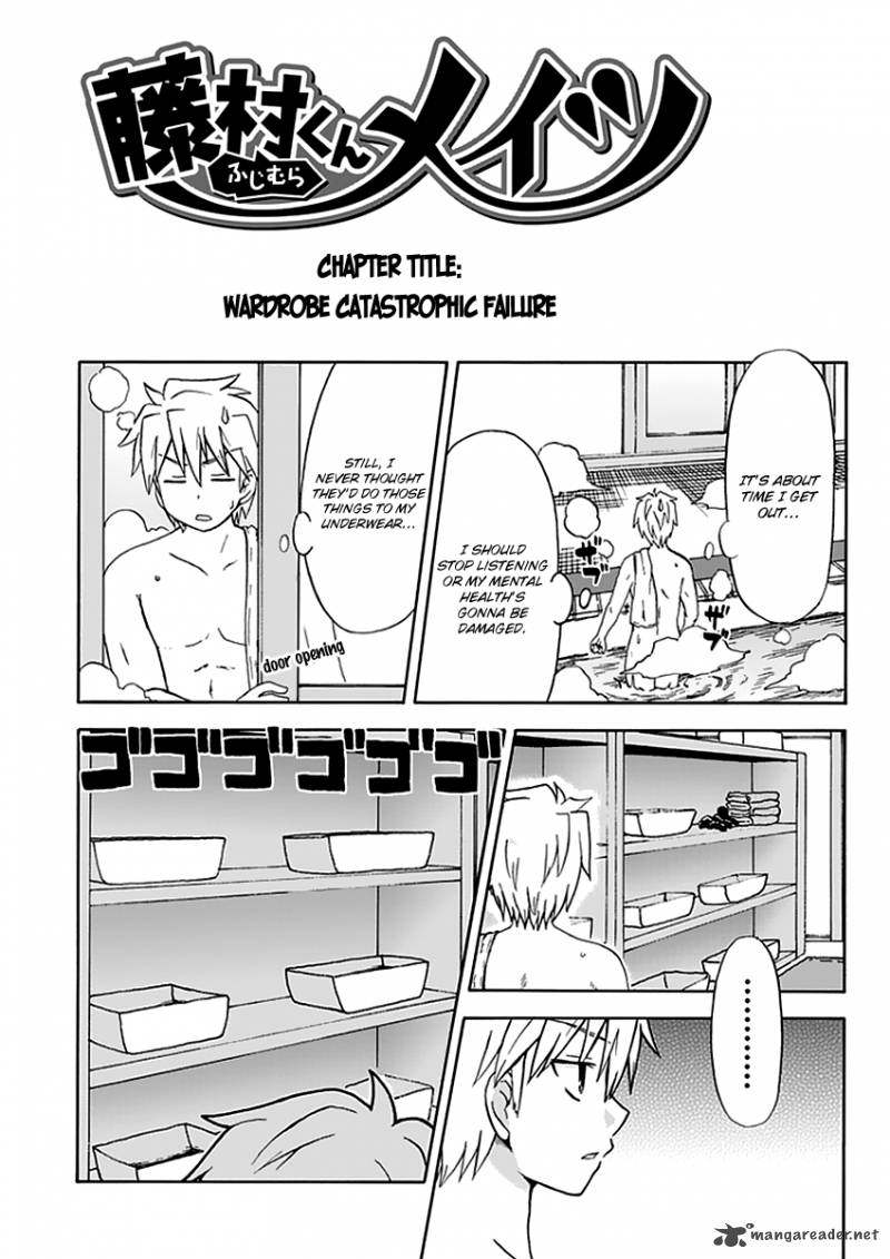 fujimura_kun_mates_35_6