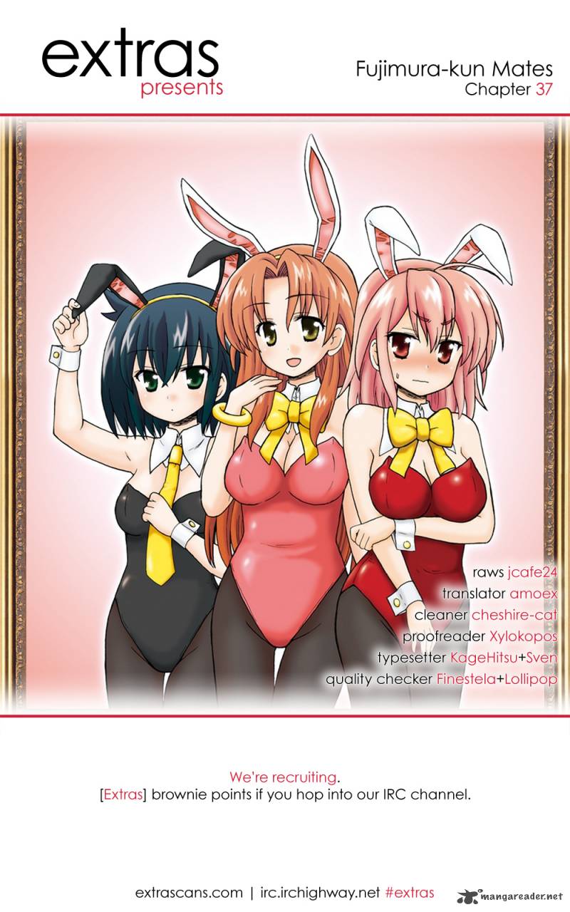 fujimura_kun_mates_37_1