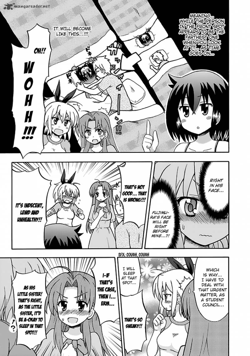 fujimura_kun_mates_37_11