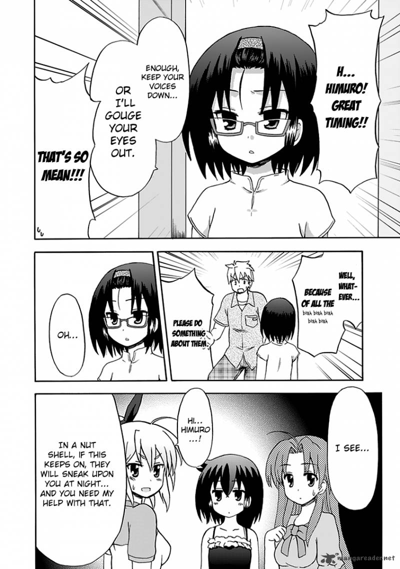 fujimura_kun_mates_37_14