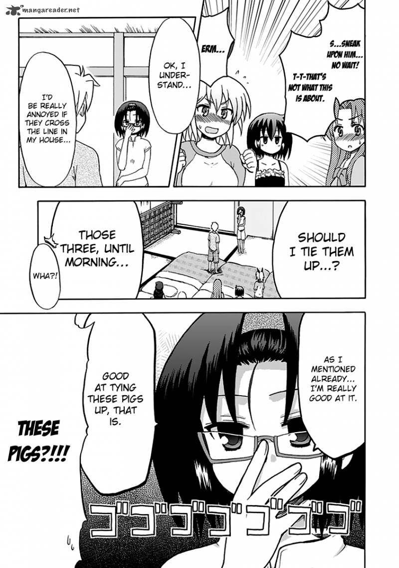 fujimura_kun_mates_37_15