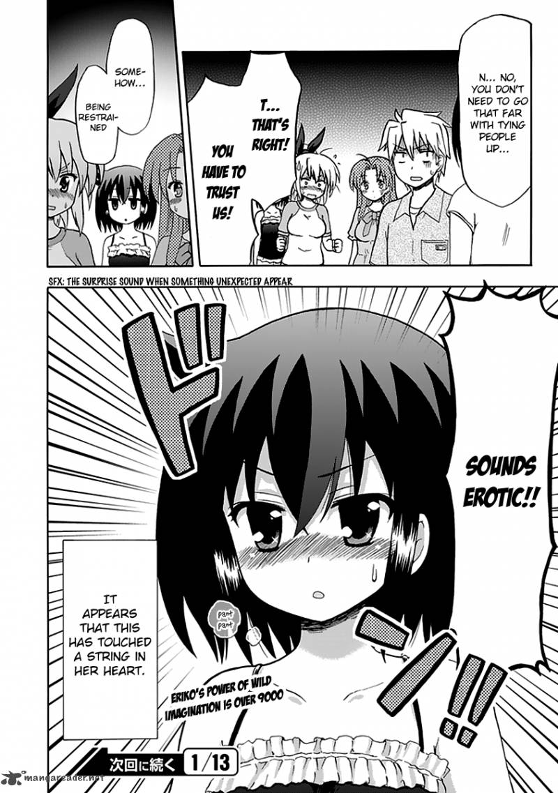 fujimura_kun_mates_37_16