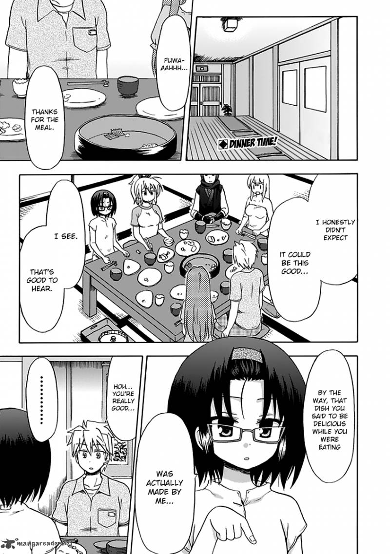 fujimura_kun_mates_37_3