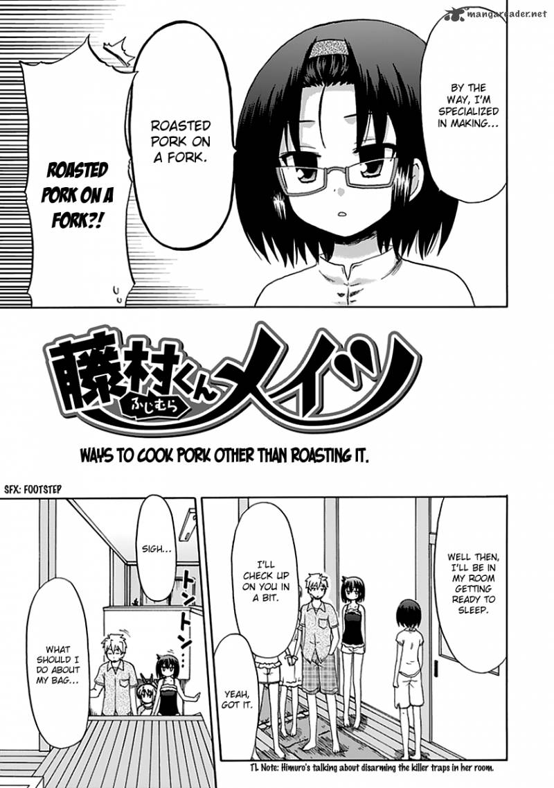 fujimura_kun_mates_37_5