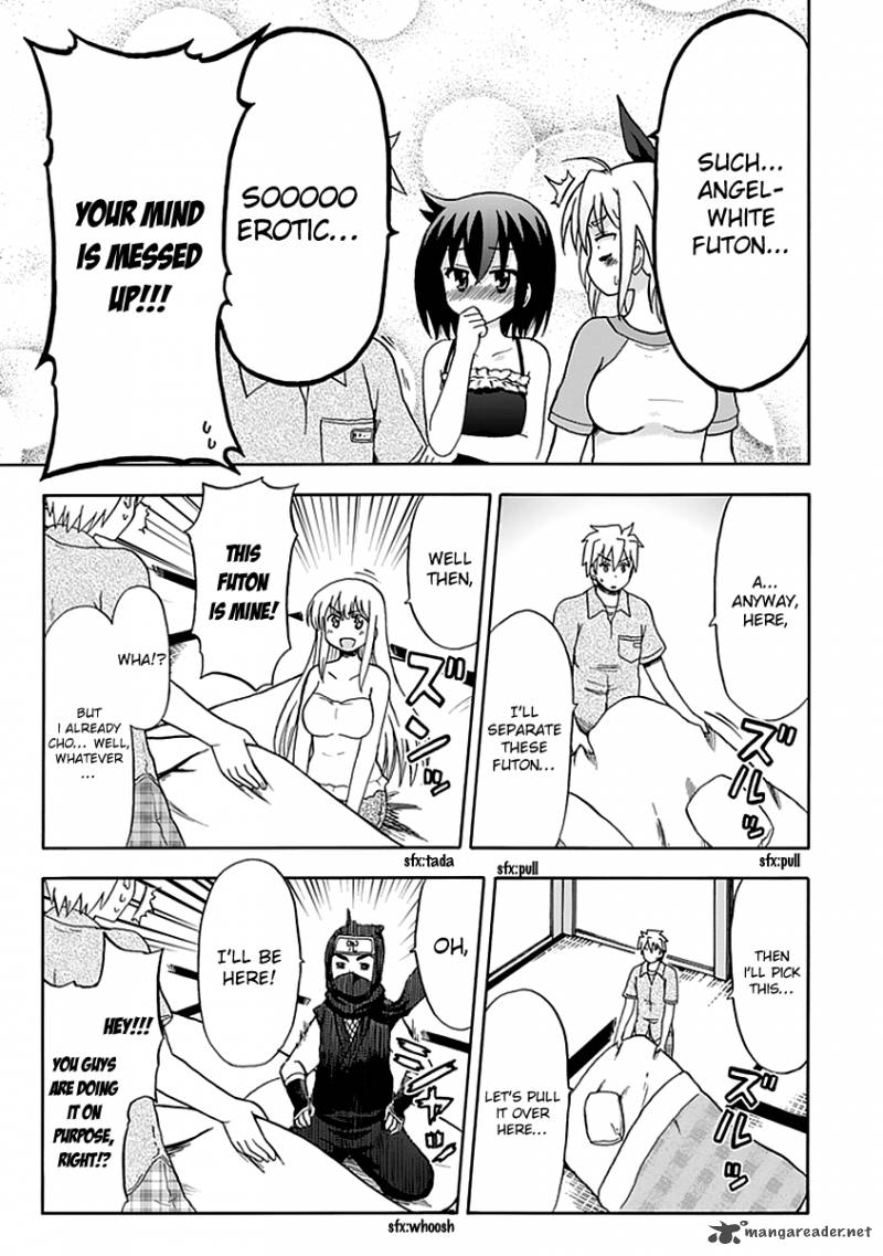 fujimura_kun_mates_37_7