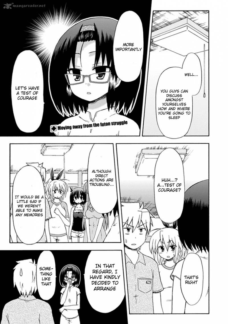 fujimura_kun_mates_38_1