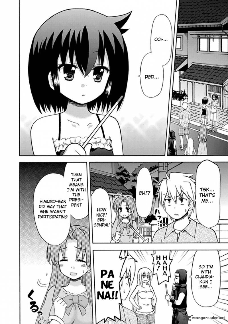 fujimura_kun_mates_38_10