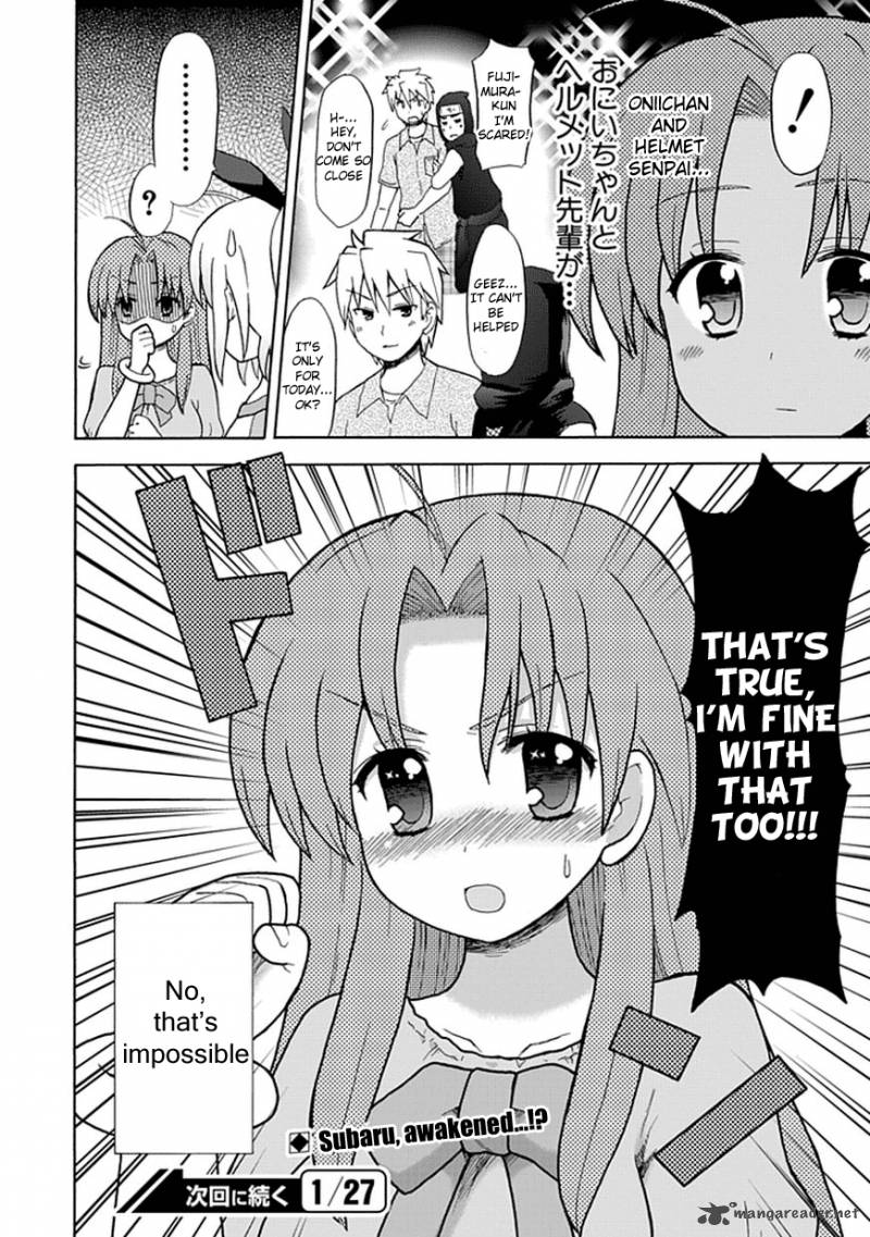 fujimura_kun_mates_38_12