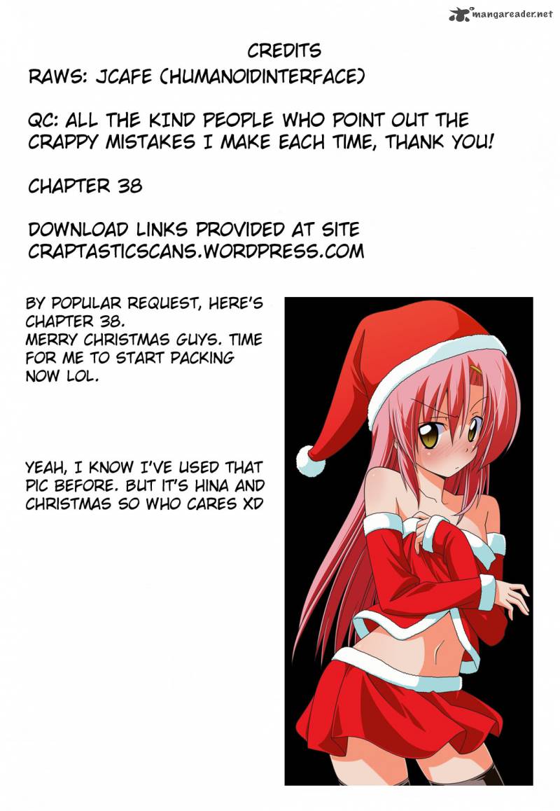 fujimura_kun_mates_38_13