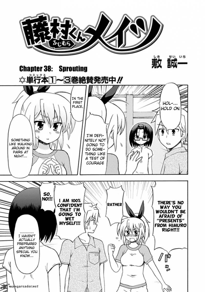 fujimura_kun_mates_38_3