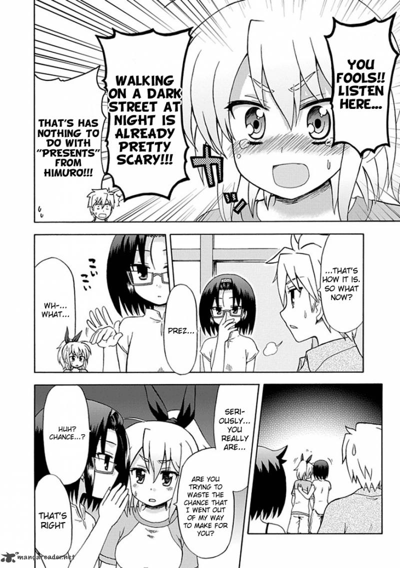 fujimura_kun_mates_38_4