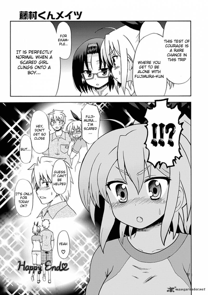 fujimura_kun_mates_38_5