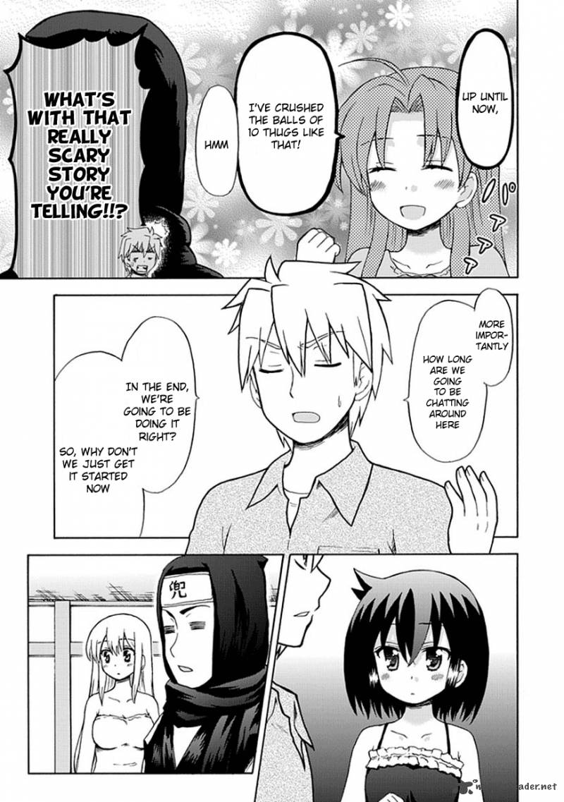 fujimura_kun_mates_38_7