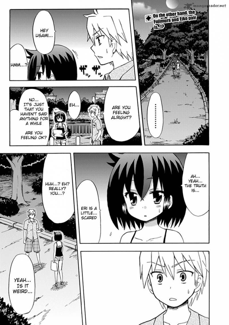 fujimura_kun_mates_40_1