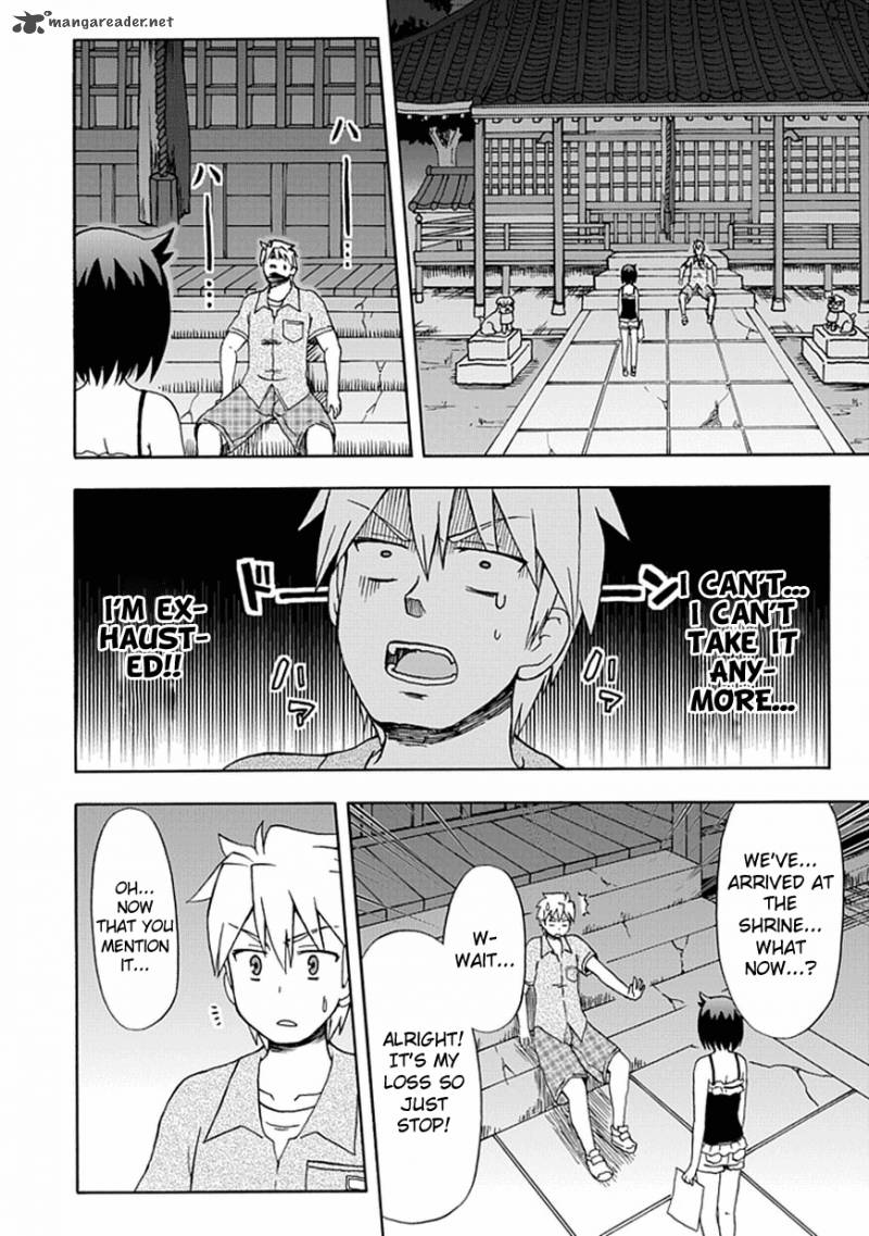 fujimura_kun_mates_40_10