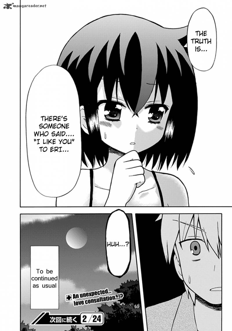 fujimura_kun_mates_40_12