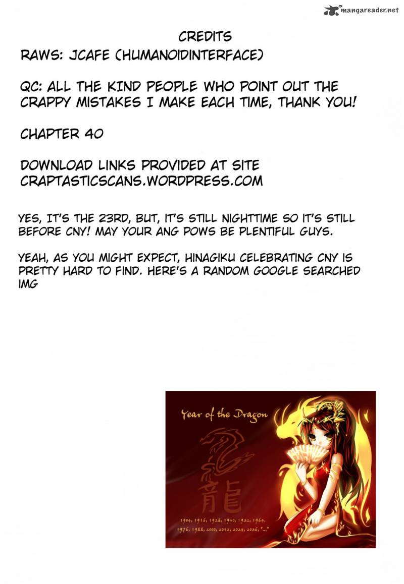 fujimura_kun_mates_40_13