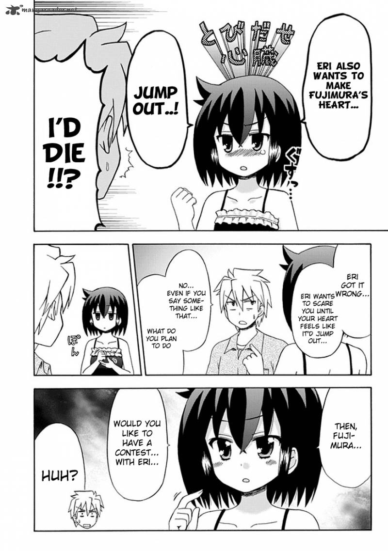 fujimura_kun_mates_40_6