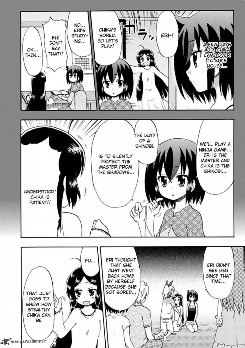 fujimura_kun_mates_43_10