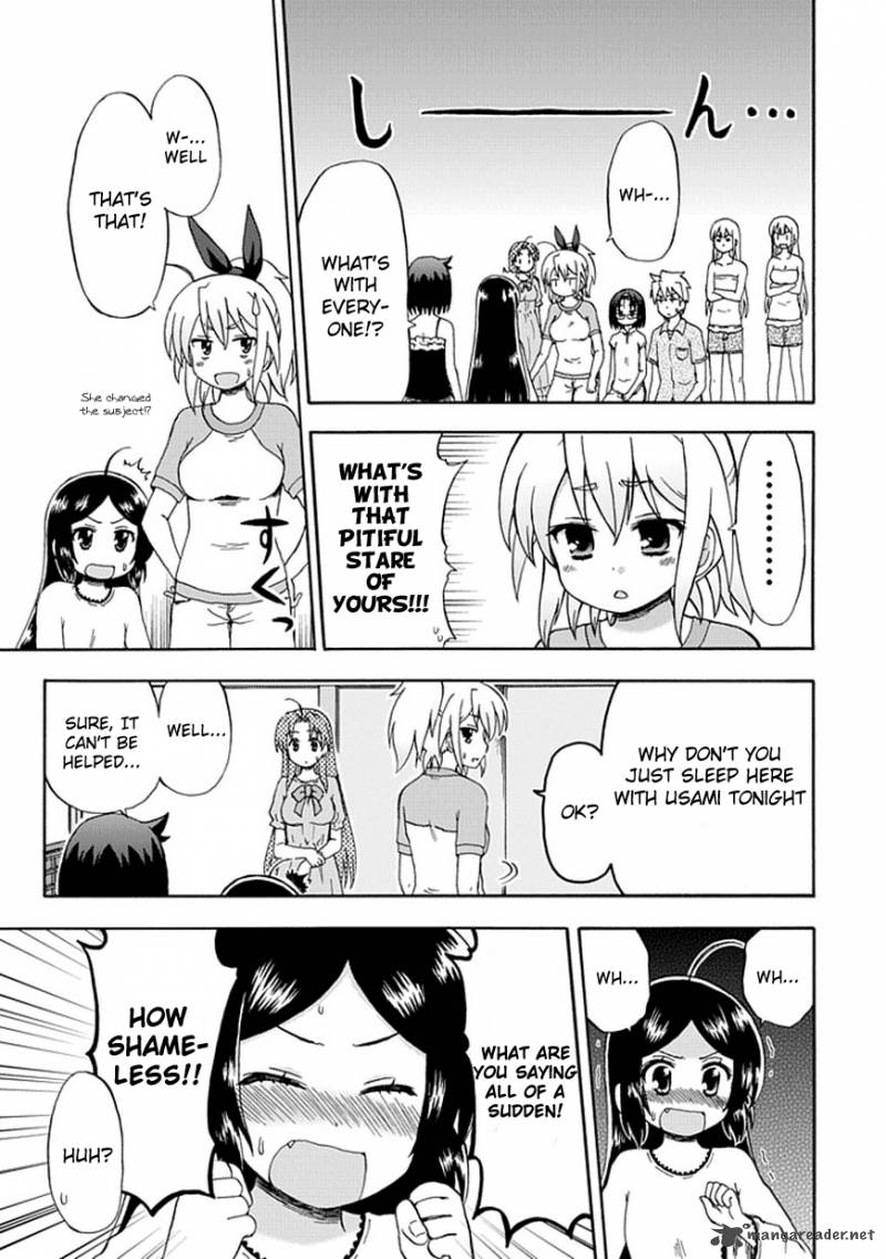 fujimura_kun_mates_43_11