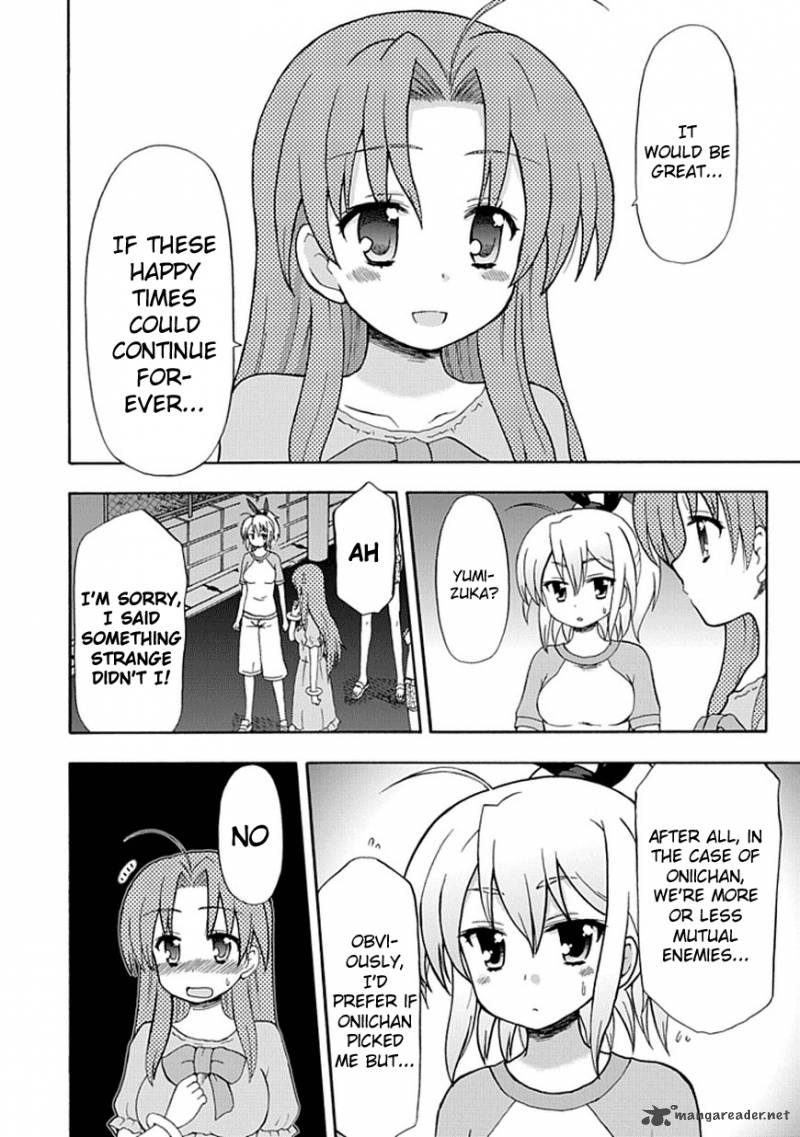 fujimura_kun_mates_43_2
