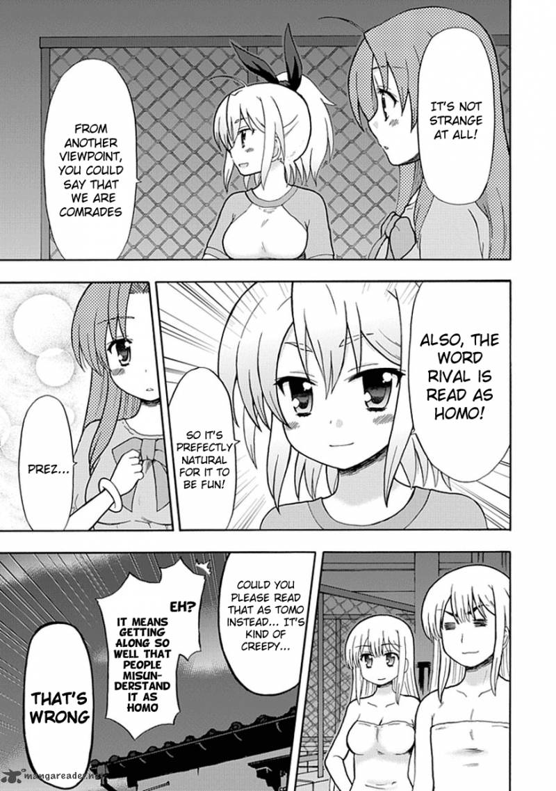 fujimura_kun_mates_43_3