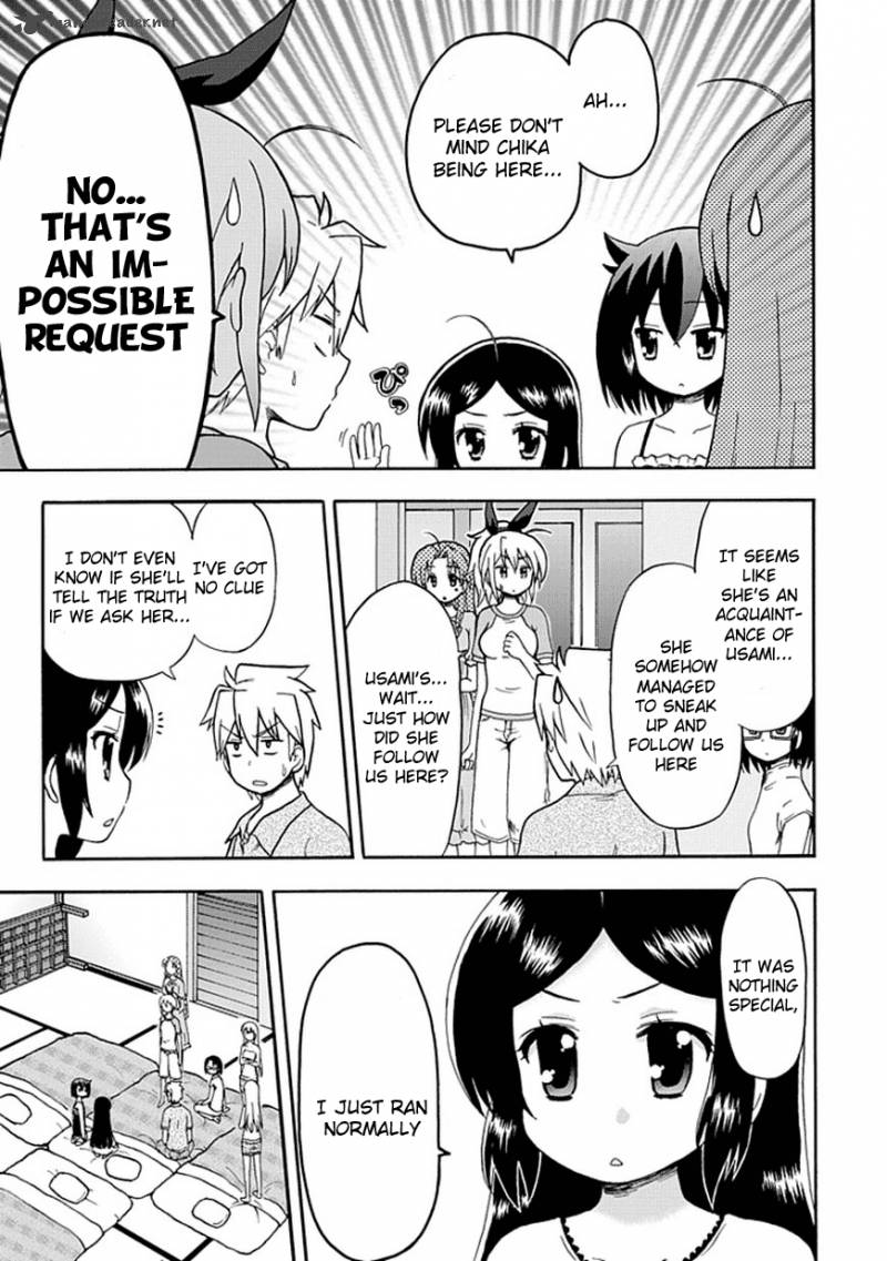 fujimura_kun_mates_43_5