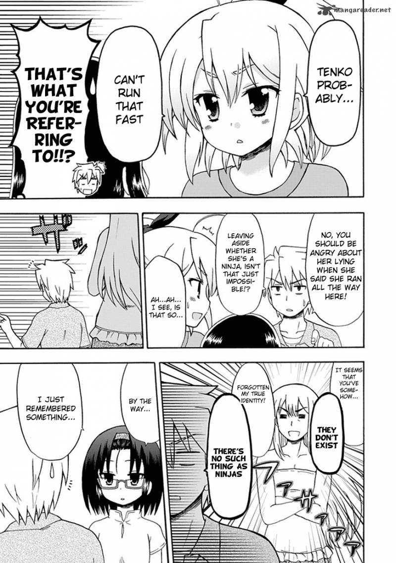 fujimura_kun_mates_43_7