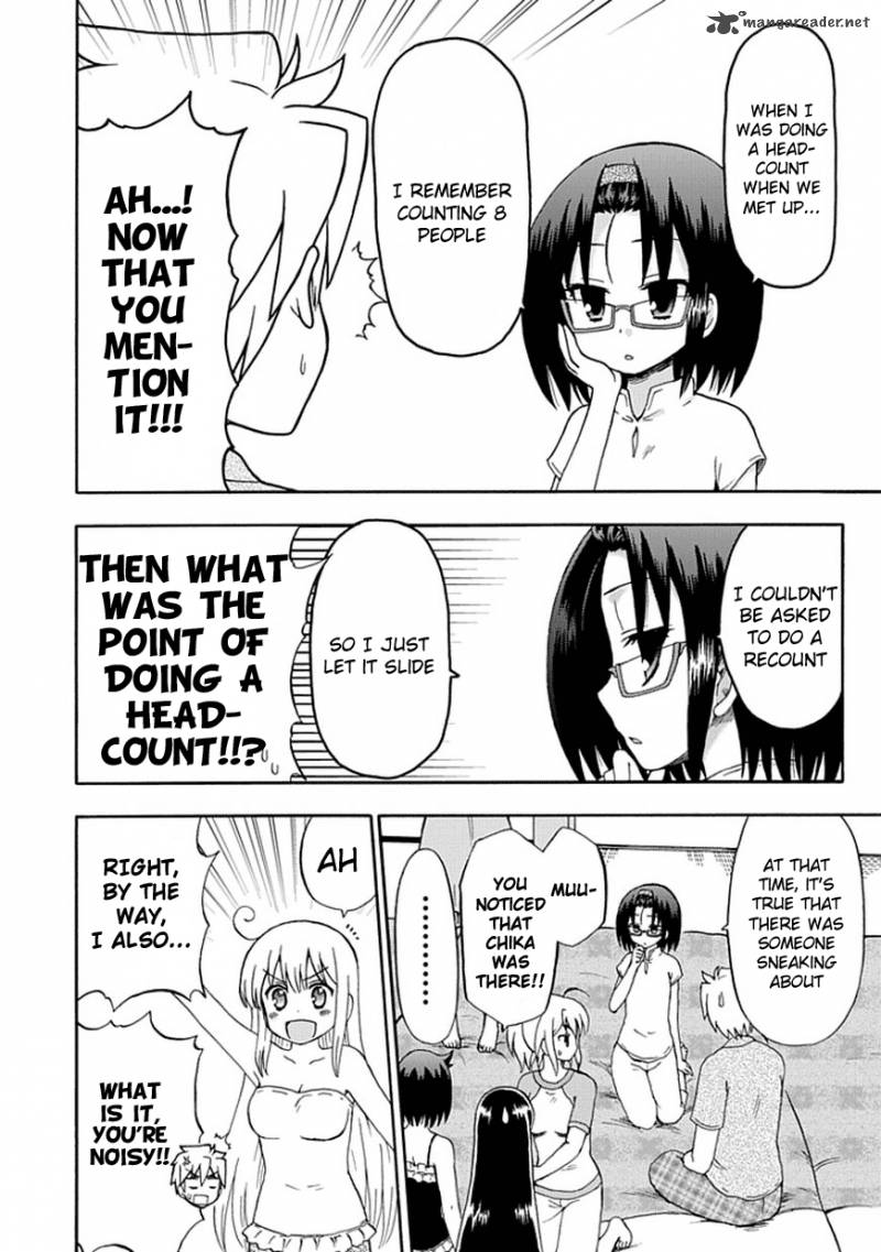 fujimura_kun_mates_43_8