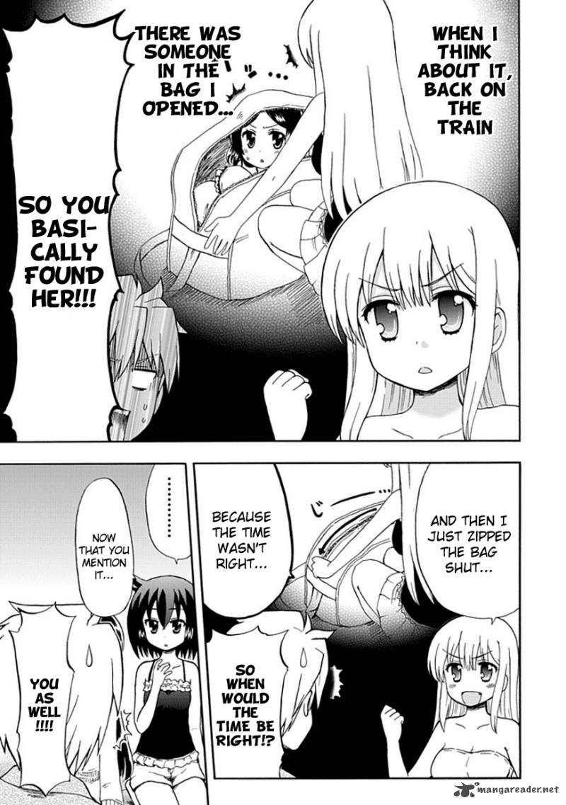 fujimura_kun_mates_43_9