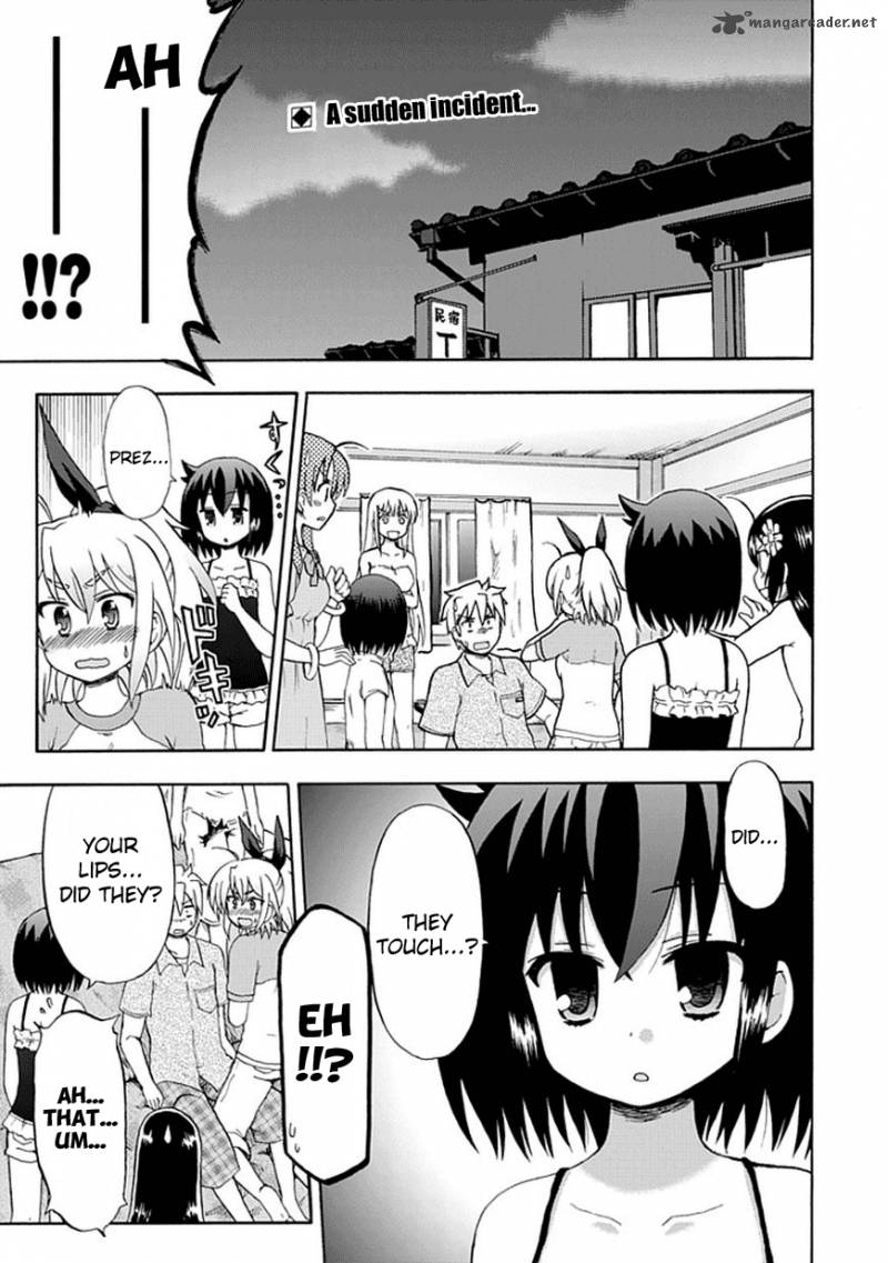 fujimura_kun_mates_44_1