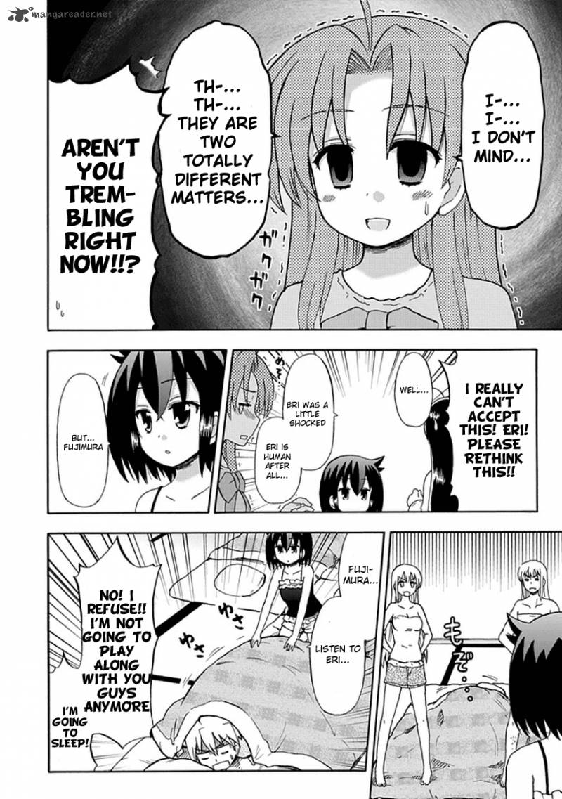 fujimura_kun_mates_44_10