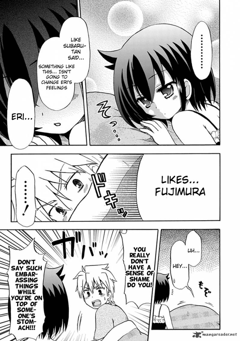 fujimura_kun_mates_44_11