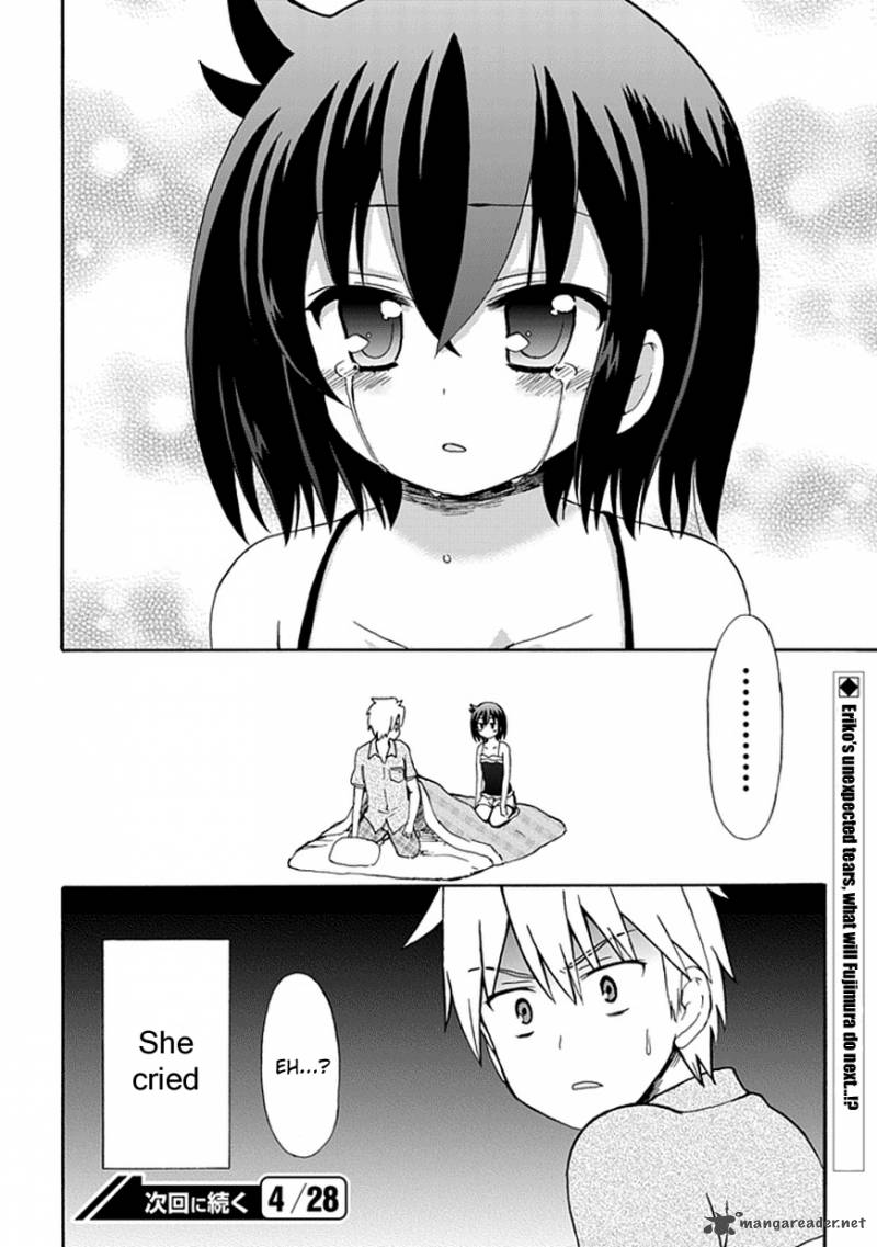 fujimura_kun_mates_44_12