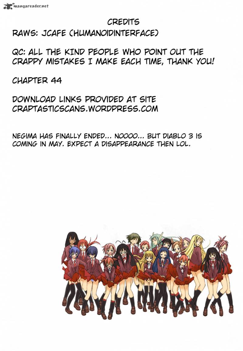 fujimura_kun_mates_44_13