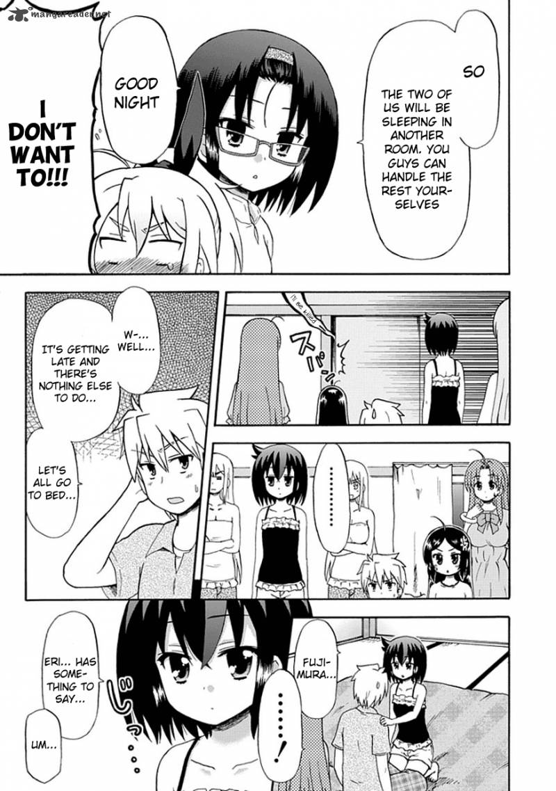 fujimura_kun_mates_44_5